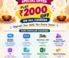 Diwali Special Offer on Courses in Ahmedabad at Software Education