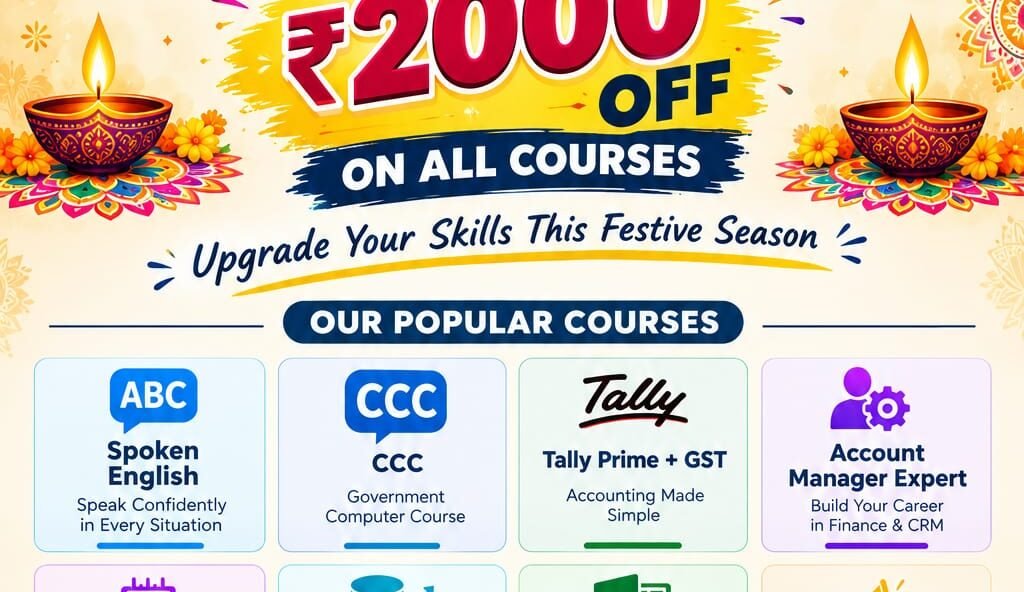Diwali Special Offer on Courses in Ahmedabad at Software Education